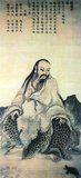 Fuxi, alongside his wife/sister Nuwa, was an important deity in Chinese mythology and folk religion. Like his sister, he is often depicted with serpentine qualities, sometimes with the upper body of a man and the lower body of a snake or just a human head on a snake's body. He is counted as the first of the Three Sovereigns at the beginning of the Chinese dynastic period.<br/><br/>

After Pangu created the universe and the world, he birthed a powerful being known as Hua Hsu, who in turn birthed the twins Fuxi and Nuwa. They were said to be the 'original humans', and together they forged humanity out of clay. They subsequently became two of the Three Emperors in the early patriarchal society in China (c. 2,600 BCE). Fuxi also invented hunting, fishing and cooking, teaching these skills to humanity, as well as creating the Cangjie system of writing and marriage rituals.<br/><br/>

Fuxi is still considered to this day as one of the most important primogenitors of Chinese civilisation and culture, and is considered the originator of the 'I Ching'. Fuxi was said to have died after living for 197 years in a place called Chen (modern Huaiyang), where there is now a monument to him which has become a popular tourist attraction.
