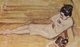 Japan: 'Bather', watercolour on paper by Shigeru Aoki (1882-1911), c. 1910, Kawamura Art Museum, Sakura