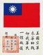 USA / China: 'Blood Chit' with flag of the Chinese Republic issued to Flying Tiger pilots during the Second Sino-Japanese War requesting all Chinese soldiers and civilians to offer aid to any downed pilots, c. 1942