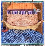 Noah's Ark ( Biblical Hebrew: Tevat Noaḥ) is the vessel in the Genesis flood narrative (Genesis chapters 6–9) by which God spares Noah, his family, and a remnant of all the world's animals from the flood.<br/><br/>

According to Genesis, God gave Noah instructions for building the ark. Seven days before the deluge, God told Noah to enter the ark with his household and the animals. The story goes on to describe the ark being afloat for 150 days and then coming to rest on the Mountains of Ararat and the subsequent receding of the waters. The story is repeated, with variations, in the Quran.