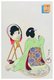 Japan: A Meiji Period woodblock print depicting a woman applying make-up (<i>kesho</i>), from a series of 24 prints titled 'The East' by Toyohara Chikanobu (1838-1912), c. 1896
