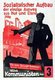 Germany: '<i>'Sozialistischer Aufbau der einzige Ausweg aus Not und Elend'</i> ('Socialist Construction is the only way out of need and misery''). KPD (<i>Kommunistische Partei Deutschlands</i>, Communist Party of Germany) poster, Weimar Republic, 1918 - 