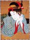 Japan: 'Bijinga' (Beautiful Woman), Hasegawa Sadanobu II (1848 - 1940), c. 1880