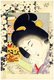 Japan: <i>Imasugata Emakimono</i> or 'Modern Beauty with a Scroll', Yamamoto Shoun (1870-1965), c. 1905