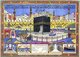 Arabia: The Masjid al-Haram at Mecca with the Kaaba at its centre, smaller illustrations (left to right) of the well Zamzam, Mount Arafat, Al Safa and Al Marwah, and a pilgrim ship. Coloured woodblock print, c. 1920