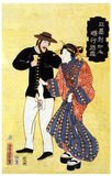 Japanese woodblock print showing an American man holding a glass and a Japanese prostitute holding a bottle.<br/><br/>

Utagawa Yoshitora was a designer of <i>ukiyo-e</i> Japanese woodblock prints and an illustrator of books and newspapers who was active from about 1850 to about 1880. He was born in Edo (modern Tokyo), but neither his date of birth nor date of death is known. He was the oldest pupil of Utagawa Kuniyoshi who excelled in prints of warriors, kabuki actors, beautiful women, and foreigners (<i>Yokohama-e</i>).