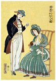 Japanese print showing an American family, the husband stands nearby while his wife breast-feeds an infant.<br/><br/>

Utagawa Yoshitora was a designer of <i>ukiyo-e</i> Japanese woodblock prints and an illustrator of books and newspapers who was active from about 1850 to about 1880. He was born in Edo (modern Tokyo), but neither his date of birth nor date of death is known. He was the oldest pupil of Utagawa Kuniyoshi who excelled in prints of warriors, kabuki actors, beautiful women, and foreigners (<i>Yokohama-e</i>).