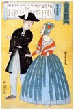 Japanese woodblock print showing an American couple conversing; their conversation is translated into Japanese.<br/><br/>

Utagawa Yoshitora was a designer of <i>ukiyo-e</i> Japanese woodblock prints and an illustrator of books and newspapers who was active from about 1850 to about 1880. He was born in Edo (modern Tokyo), but neither his date of birth nor date of death is known. He was the oldest pupil of Utagawa Kuniyoshi who excelled in prints of warriors, kabuki actors, beautiful women, and foreigners (<i>Yokohama-e</i>).