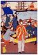 Japanese triptych print shows the interior of a foreign settlement house with several women and men enjoying a tea party, and a view of ships in the harbor in the background, Yokohama, Japan.<br/><br/>

Utagawa Yoshitora was a designer of <i>ukiyo-e</i> Japanese woodblock prints and an illustrator of books and newspapers who was active from about 1850 to about 1880. He was born in Edo (modern Tokyo), but neither his date of birth nor date of death is known. He was the oldest pupil of Utagawa Kuniyoshi who excelled in prints of warriors, kabuki actors, beautiful women, and foreigners (<i>Yokohama-e</i>).