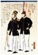Japanese woodblock print showing two American sailors; the print includes text about America by Kanagaki Robun.<br/><br/>

Utagawa Yoshitora was a designer of <i>ukiyo-e</i> Japanese woodblock prints and an illustrator of books and newspapers who was active from about 1850 to about 1880. He was born in Edo (modern Tokyo), but neither his date of birth nor date of death is known. He was the oldest pupil of Utagawa Kuniyoshi who excelled in prints of warriors, kabuki actors, beautiful women, and foreigners (<i>Yokohama-e</i>).