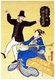 Japanese woodblock print showing an Englishman dancing while a Japanese woman - in fact a courtesan or prostitute, identified by her elaborate coiffure and hair pins - plays the shamisen, Yokohama, Japan<br/><br/>

Utagawa Yoshitora was a designer of <i>ukiyo-e</i> Japanese woodblock prints and an illustrator of books and newspapers who was active from about 1850 to about 1880. He was born in Edo (modern Tokyo), but neither his date of birth nor date of death is known. He was the oldest pupil of Utagawa Kuniyoshi who excelled in prints of warriors, kabuki actors, beautiful women, and foreigners (<i>Yokohama-e</i>).
