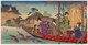 Japan: A Meiji Period woodblock triptych of a scene depicting women enjoying a boat ride in front of the Kameido Tenjin Shrine, by Toyohara Chikanobu (1838-1912), c. 1895