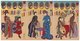 Japan: 'A Comparison of Beautiful Women in Western Hairstyles', Meiji Period woodblock triptych by Toyohara Chikanobu (1838-1912), 1 September 1887
