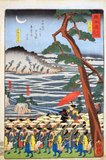<i>Nishiki-e</i> were a type of multi-coloured woodblock prints from Japan. The technique was primarily used in <i>Ukiyo-e</i>, and was invented in the 1760s. Before, woodblock prints were usually in black-and-white and were coloured either by hand or with the addition of one or two colour ink blocks.<br/><br/><i>Nishiki-e</i> was credited to an engraver named Kinroku, but it was popularised and perfected by Suzuki Harunobu. <i>Nishiki-e</i> is sometimes also known as <i>Edo-e</i>, and became very popular during the Meiji Period, especially during the first Sino-Japanese War (1894-1895), where over 3,000 prints were made in the 9-month period.