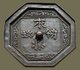 China / Mongolia: Bronze mirror with Khitan inscriptions, dated from the Liao Dynasty (907-1125 CE), excavated in Chifeng, Inner Mongolia