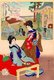 Toyohara Chikanobu, better known to his contemporaries as Yōshū Chikanobu, was a prolific woodblock artist of Japan's Meiji period. His works capture the transition from the age of the samurai to Meiji modernity.<br/><br/>

In 1875 (Meiji 8), he decided to try to make a living as an artist. He travelled to Tokyo. He found work as an artist for the Kaishin Shimbun. In addition, he produced nishiki-e artworks. In his younger days, he had studied the Kanō school of painting; but his interest was drawn to ukiyo-e.<br/><br/>

Like many ukiyo-e artists, Chikanobu turned his attention towards a great variety of subjects. His work ranged from Japanese mythology to depictions of the battlefields of his lifetime to women's fashions. As well as a number of the other artists of this period, he too portrayed kabuki actors in character, and is well-known for his impressions of the mie (formal pose) of kabuki productions.<br/><br/>

Chikanobu was known as a master of bijinga, images of beautiful women, and for illustrating changes in women's fashion, including both traditional and Western clothing. His work illustrated the changes in coiffures and make-up across time. For example, in Chikanobu's images in Mirror of Ages (1897), the hair styles of the Tenmei era, 1781-1789 are distinguished from those of the Keio era, 1865-1867.