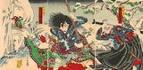 Toyohara Chikanobu, better known to his contemporaries as Yōshū Chikanobu, was a prolific woodblock artist of Japan's Meiji period. His works capture the transition from the age of the samurai to Meiji modernity.<br/><br/>

In 1875 (Meiji 8), he decided to try to make a living as an artist. He travelled to Tokyo. He found work as an artist for the Kaishin Shimbun. In addition, he produced nishiki-e artworks. In his younger days, he had studied the Kanō school of painting; but his interest was drawn to ukiyo-e.<br/><br/>

Like many ukiyo-e artists, Chikanobu turned his attention towards a great variety of subjects. His work ranged from Japanese mythology to depictions of the battlefields of his lifetime to women's fashions. As well as a number of the other artists of this period, he too portrayed kabuki actors in character, and is well-known for his impressions of the mie (formal pose) of kabuki productions.<br/><br/>

Chikanobu was known as a master of bijinga, images of beautiful women, and for illustrating changes in women's fashion, including both traditional and Western clothing. His work illustrated the changes in coiffures and make-up across time. For example, in Chikanobu's images in Mirror of Ages (1897), the hair styles of the Tenmei era, 1781-1789 are distinguished from those of the Keio era, 1865-1867.