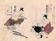 Japan: Traditional crafts and trades of the 18th century from a hand-painted album by an anonymous artist. Folio 27
