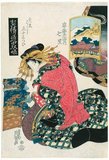 Keisai Eisen (1790-1848), also known as Ikeda Eisen, was an early 19th century <i>ukiyo-e</i> artist. Born to the Ikeda family in Edo, he was apprenticed to Kano Hakkeisai, from whom he took the name Keisai. After his father's death he studied under Kikgawa Eizan, who would heavily influence his early works.<br/><br/>

Eisen's specialisation was in <i>bijinga</i> (pictures of beautiful women), but he also did landscapes, <i>surimono</i> (privately issued prints) and erotic prints. His <i>bijinga</i> prints portrayed women differently than earlier artists, giving them a worldly sensuality instead of the previous elegance and grace. His best works were the <i>okubi-e</i> (large head pictures) and were masterpieces of the 'decadent' Bunsei Period (1818-1830).<br/><br/>

He was also known as a prolific writer, under the pen name Ippitsuan, and produced biographies for the Forty-seven Ronin and for other <i>ukiyo-e</i> artists.