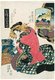 Japan: 'Courtesan Schichiri from the Sugata Ebiya House', woodblock print by Keisai Eisen (1790-1848), 1826