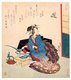 Japan: 'Geisha Looks up at a Flying Cuckoo', woodblock print by Katsushika Taito II (active 1810-1853), 1822