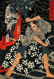Ibaraki-doji was an <i>oni</i> (demon / ogre) in Japanese tales and legends from the Heian Era. The demon was known to go on murderous rampages throughout the countryside and across Kyoto. She would also fool innocent travellers and kill them, wearing various disguises to lure them in.<br/><br/>

Once, she tried to kill the legendary samurai Watanabe no Tsuna as he was travelling, appearing as a beautiful maiden who needed help. When Tsuna approached, the girl transformed into an <i>oni</i> and grabbed him by his hair, flying through the air to Mount Atago. Tsuna, not panicking, easily cut off the demon's arm however, causing Ibaraki-doji to flee. Tsuna took the arm back as a trophy to his estate.<br/><br/>

Seven days later, Tsuna was visited by his aunt Mashiba, and when he told her of his ordeal with the <i>oni</i>, she asked to see the severed arm. When Tsuna complied and brought it out, Mashiba suddenly transformed into Ibaraki-doji, who grabbed the arm and then flew away. So shocked was Tsuna that he did not try to stop the demon.