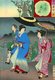 Japan: A Meiji Period woodblock print depicting two women walking with an escort, by Toyohara Chikanobu (1838-1912), 1888