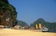 Vietnam: The beach at Dao Titov, Halong Bay, Quang Ninh Province