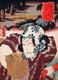 Japan: 'Tsuchiyama: the Actor Ichikawa Kodanji IV as Akogi no Heiji', woodblock print by Utagawa Kunisada (1786-1865), 1852