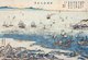 Japan: 'Niigata Minato no Shinkei (View of Niigata Port)', woodblock print by Inoue Bunsho, 1859, Niigata Prefectural Library, Niigata City
