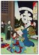 Japan: 'A Woman Shopping for Fine Kimono Cloth at the Drapers', Meiji Period woodblock print form the series 'Azuma Fuzoku Fuku Tsukushi' by Toyohara Chikanobu (1838-1912), late 19th century