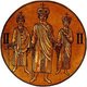 Germany / France: Icon of Louis II (825-875), 4th Holy Roman emperor, from the book <i>Icones imperatorvm romanorvm, ex priscis numismatibus ad viuum delineatae, & breui narratione historica</i>, 1645