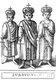 Germany / France: Louis II (825-875), 4th Holy Roman emperor, from the book <i>Romanorvm imperatorvm effigies: elogijs ex diuersis scriptoribus per Thomam Treteru S. Mariae Transtyberim canonicum collectis</i>, 1583