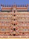 Thillai Natarajah Temple, Chidambaram or Chidambaram temple is a Hindu temple dedicated to Lord Shiva. The temple as it stands now is mainly of the 12th and 13th centuries CE, with later additions in similar style.
