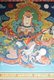 Bhutan: Mural depicting Dhritarashtra, the god of music and one of the Four Guardian Kings, Punakha Dzong, Punakha, Bhutan, 2015
