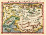 Girolamo Ruscelli (1500s-1566) was an Italian cartographer, editor, humanist and polymath who primarily worked and lived in Venice during the early 16th century. Ruscelli founded an 'Academy of Secrets' in Naples in the 1540s, composed of humanists and noblemen; the academy was the first recorded example of an experimental scientific society. His best known work is a significant and important revision to Ptolemy's <i>Geographia</i>, published posthumously in 1574.
