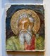 Italy: A fragment from a 15th century fresco of St. Andrew, by Lippo D'Andrea Di Lippo (1370 / 1371 - before 1451), Museo dell'Opera del Duomo, Florence