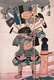 Japan: Woodblock print depicting the <i>Namazu</i> (catfish) as the legendary warrior Benkei, equipped with construction tools, 1855