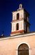 Cuba: Iglesia de Nuestra Señora del Buen Viaje, Remedios, Villa Clara Province
