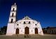 Cuba: Parroquial de San Juan Bautista (1682), Remedios, Villa Clara Province