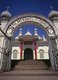 Burma / Myanmar: Panthay (Myanmar Chinese Muslim) Mosque, Myitkyina, Kachin State (1998)