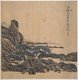 China: 'Figures, Flowers and Landscapes'. Album of eleven leaves, by Chen Hongshou (1598-1652) and Chen Zi (1634-1711), 17th century