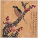 China: 'Figures, Flowers and Landscapes'. Plum blossom and bird. Album of eleven leaves, by Chen Hongshou (1598-1652) and Chen Zi (1634-1711), 17th century