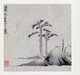 China: 'Miscellaneous Studies'. Trees and hill. Album of twelve paintings by Chen Hongshou (1598-1652), 1619