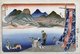 Japan: 'Narumi to Chiriyu', from the series 'Famous Views of the Fifty-three Stations of the Tokaido Road' by Utagawa Kuniyoshi (1798-1861), 1833-1837