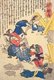 Japan: Woodblock print depicting <i>namazu</i> (catfish) rescuing people from the rubble, 1855