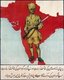India: 'This Soldier is Defending India', First World War recruitment poster, The Times Press, Bombay