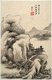 China: 'Landscapes in the Styles of Old Masters'. Album of ten paintings by Wang Jian (1598-1677), 1668. The Metropolitan Museum of Art, New York