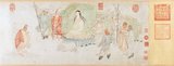 Wu Bin (active 1583-1626), nickname Zhiyin Toutuo and social name Wenzhong, was a Chinese painter born in Putian during the Ming Dynasty period, under the reign of the Wanli Emperor. He worked mainly in Nanjing, and was a devout Buddhist, living and working in a Buddhist temple, where he produced hundreds of hanging scrolls depicting arhats and luohans.<br/><br/>

Wu Bin worked for Mi Wangzong from around 1600. Mi Wangzong was a high ranking government officer and a painter himself, and with his support, Wu Bin moved to Beijing in 1610, where he produced several masterpieces that caught the eye of the Beijing imperial court. Records of him disappear after 1626, with some sources speculating that the notorious eunuch Wei Zhongxian purged Wu Bin.