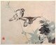 Ren Yi (1840 - 1896), also known as Ren Bonian, was a Chinese painter born in Zhejiang during the Qing Dynasty (1644 - 1911). He moved to Shanghai in 1855 after the death of his father, which exposed him to Western thinking within a more urban environment. He became a member of the Shanghai School, fusing popular and traditional styles. He is sometimes referred to as one of the 'Four Rens'.